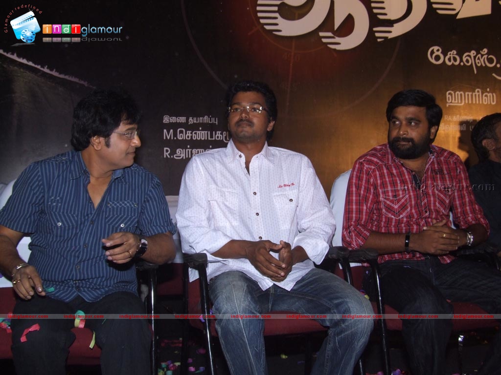 Aadhavan Audio Launch Event hd photo